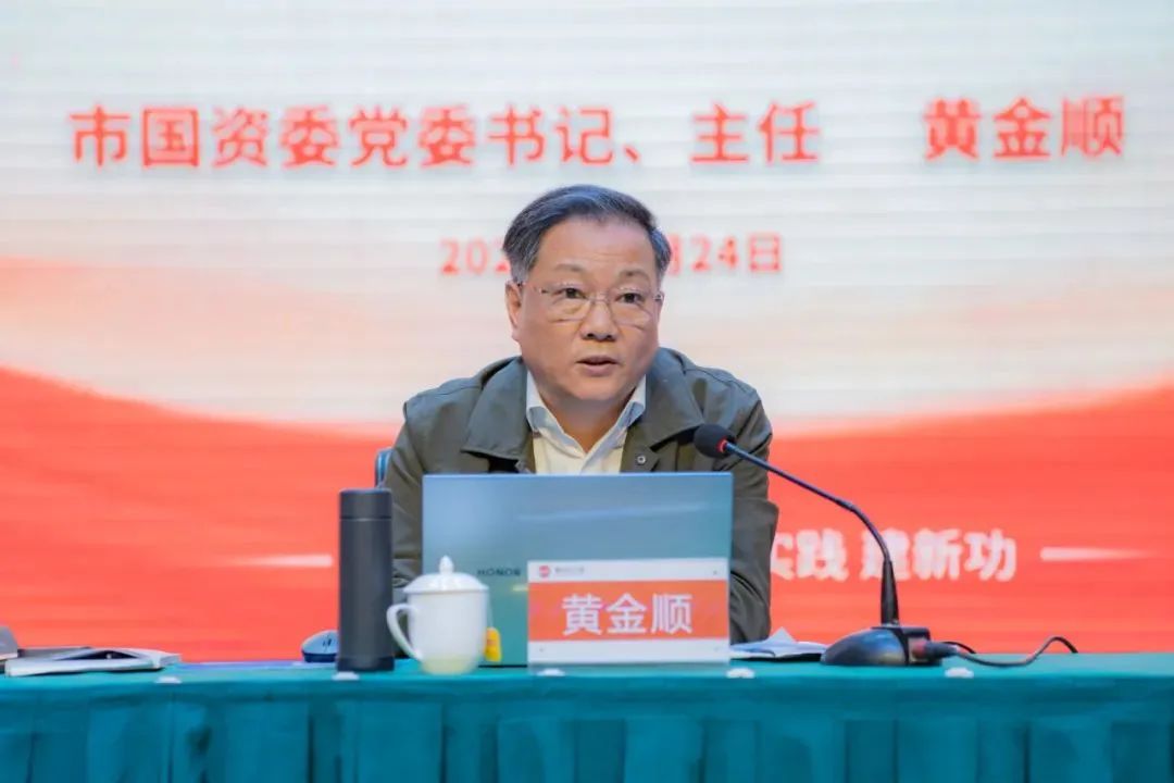 涉嫌严重违纪违法，福建一正处级干部任上被查