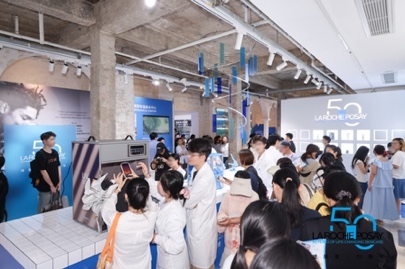 城中热事打卡指南:理肤泉50周年温泉水中心限时快闪登陆上海 第3张 城中热事打卡指南:理肤泉50周年温泉水中心限时快闪登陆上海 第3张