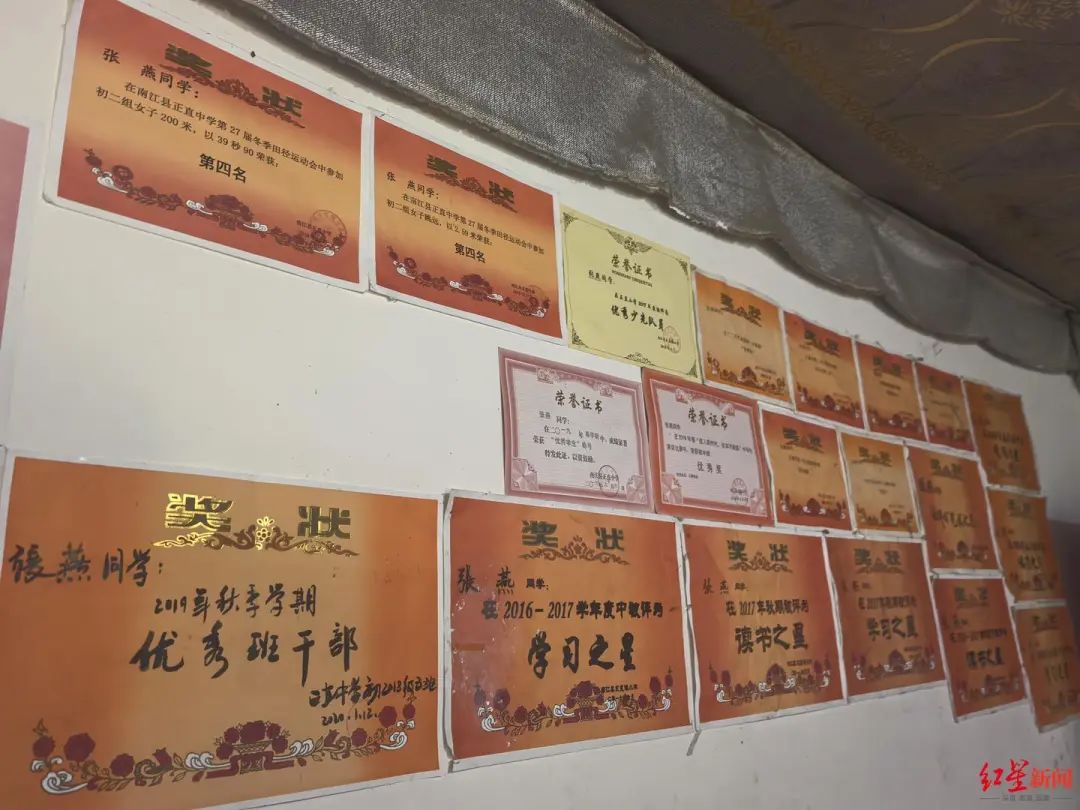 12年前“带父乞讨”的四川女孩考上大学,称毕业想回家乡当老师