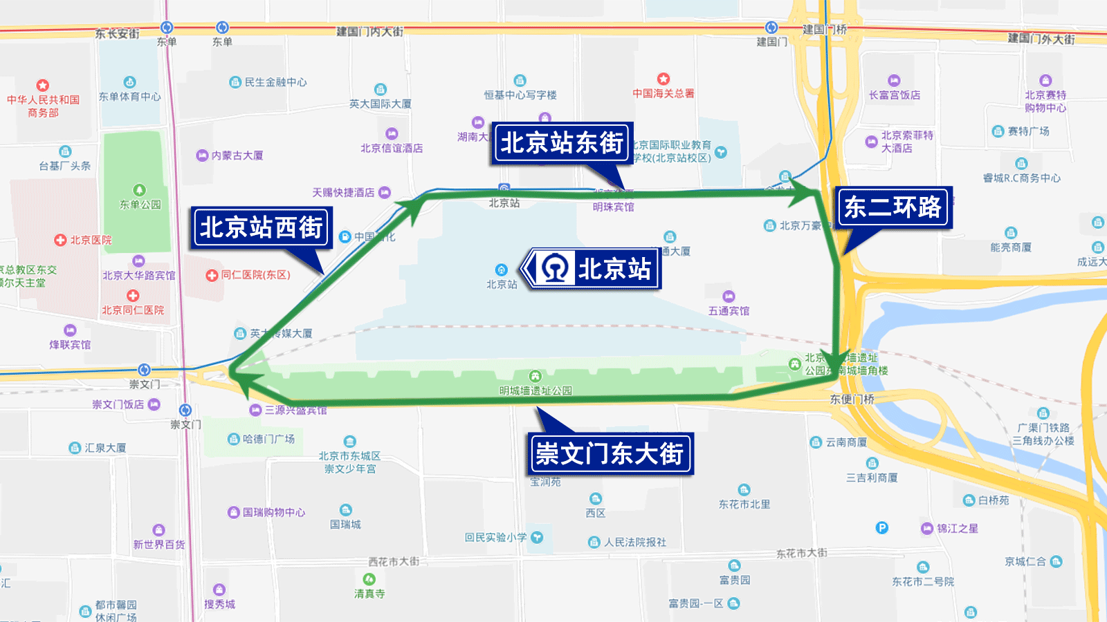 抗战胜利80周年纪念大会期间,北京部分道路交通管控