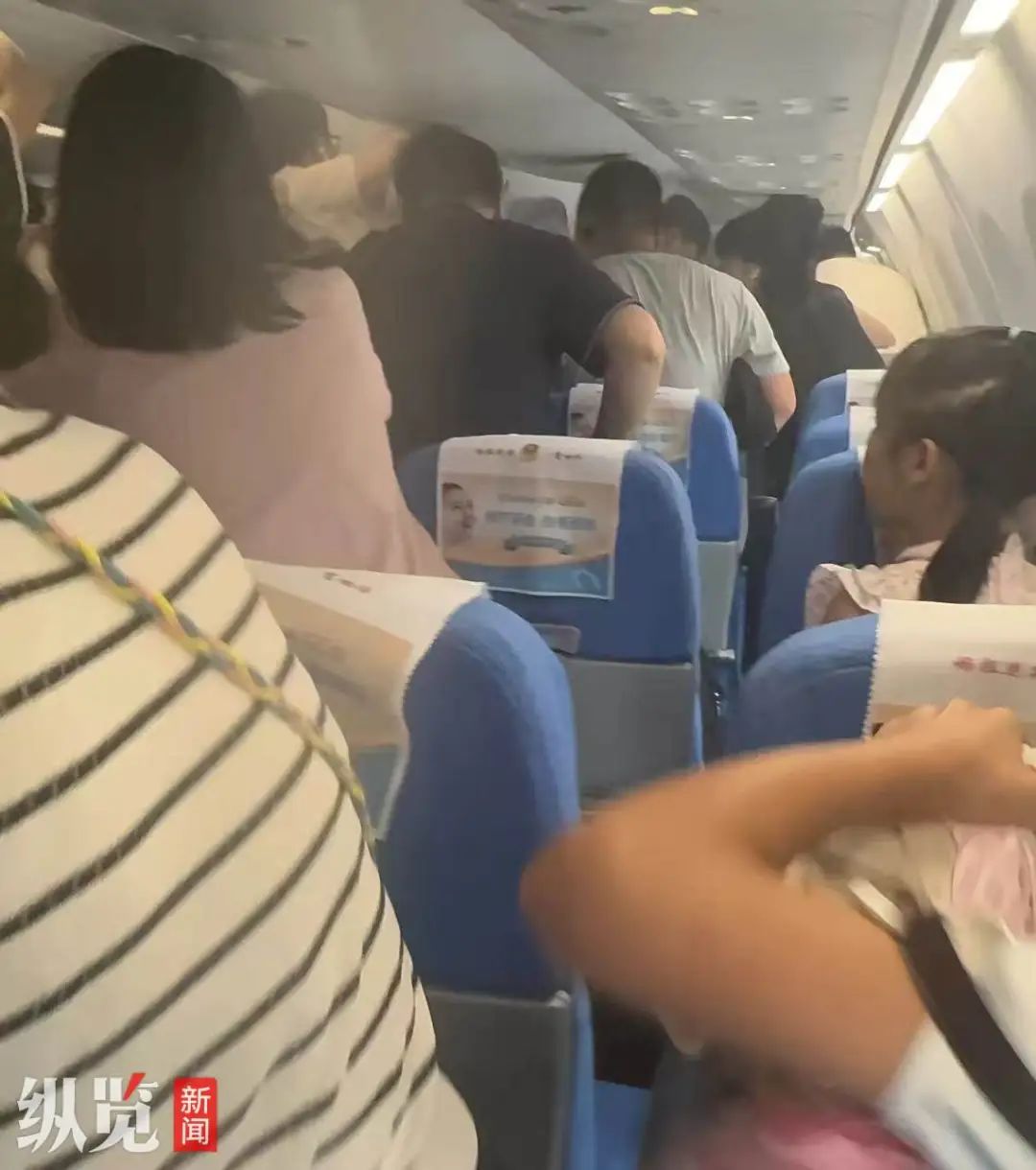 一航班起飞前因充电宝起火延误？厦门航空：未对飞机造成任何损伤