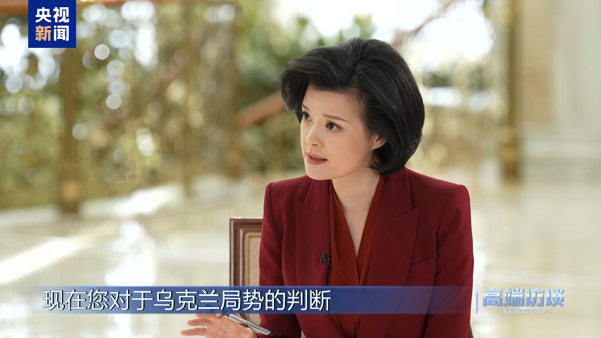 白俄罗斯总统卢卡申科接受总台专访:不是“走向中国”,而是“奔向中国” 第24张 白俄罗斯总统卢卡申科接受总台专访:不是“走向中国”,而是“奔向中国” 第24张