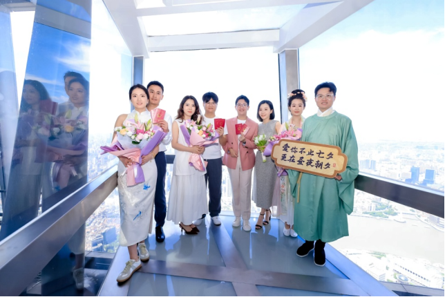 婚姻登记“全国通办”后首个七夕节,众多城市新人领证数量创“小高峰”