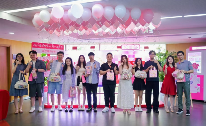 2310对,上海创近十年来七夕节当天结婚登记量新高