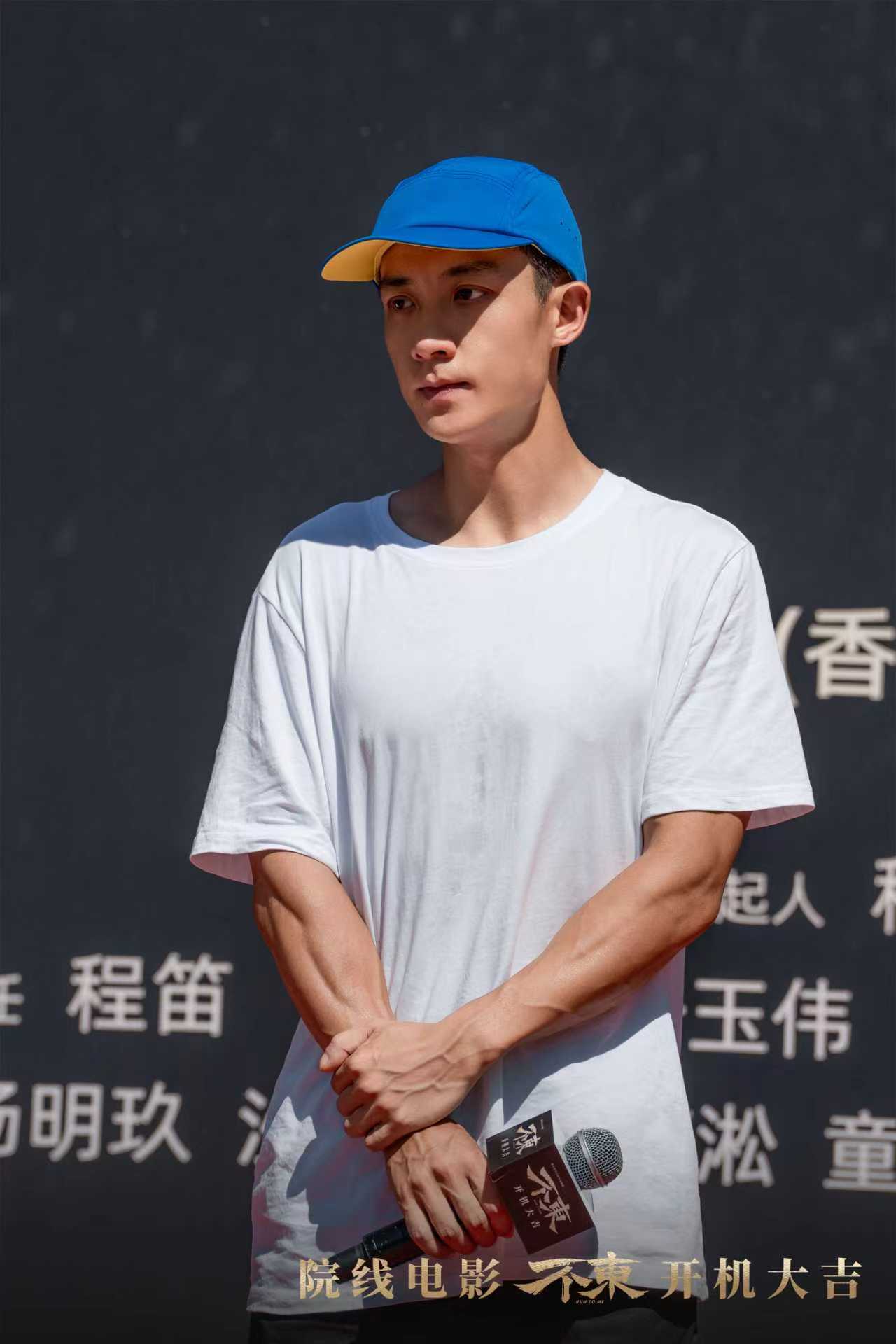 电影《不东》开机,邓家佳跑戈壁马拉松诠释当代“取经人”