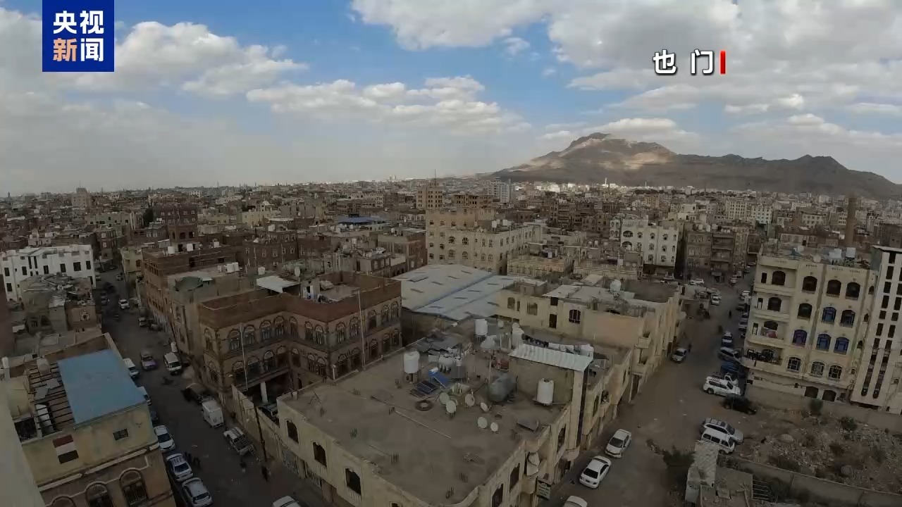 胡塞武装行政机构负责人在以军空袭中身亡 第1张 胡塞武装行政机构负责人在以军空袭中身亡 第1张