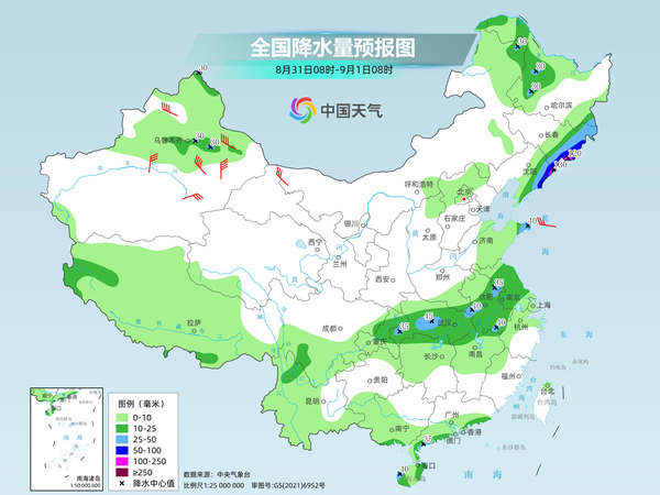 高温今起向南缩减,北方多地秋凉已悄然显现