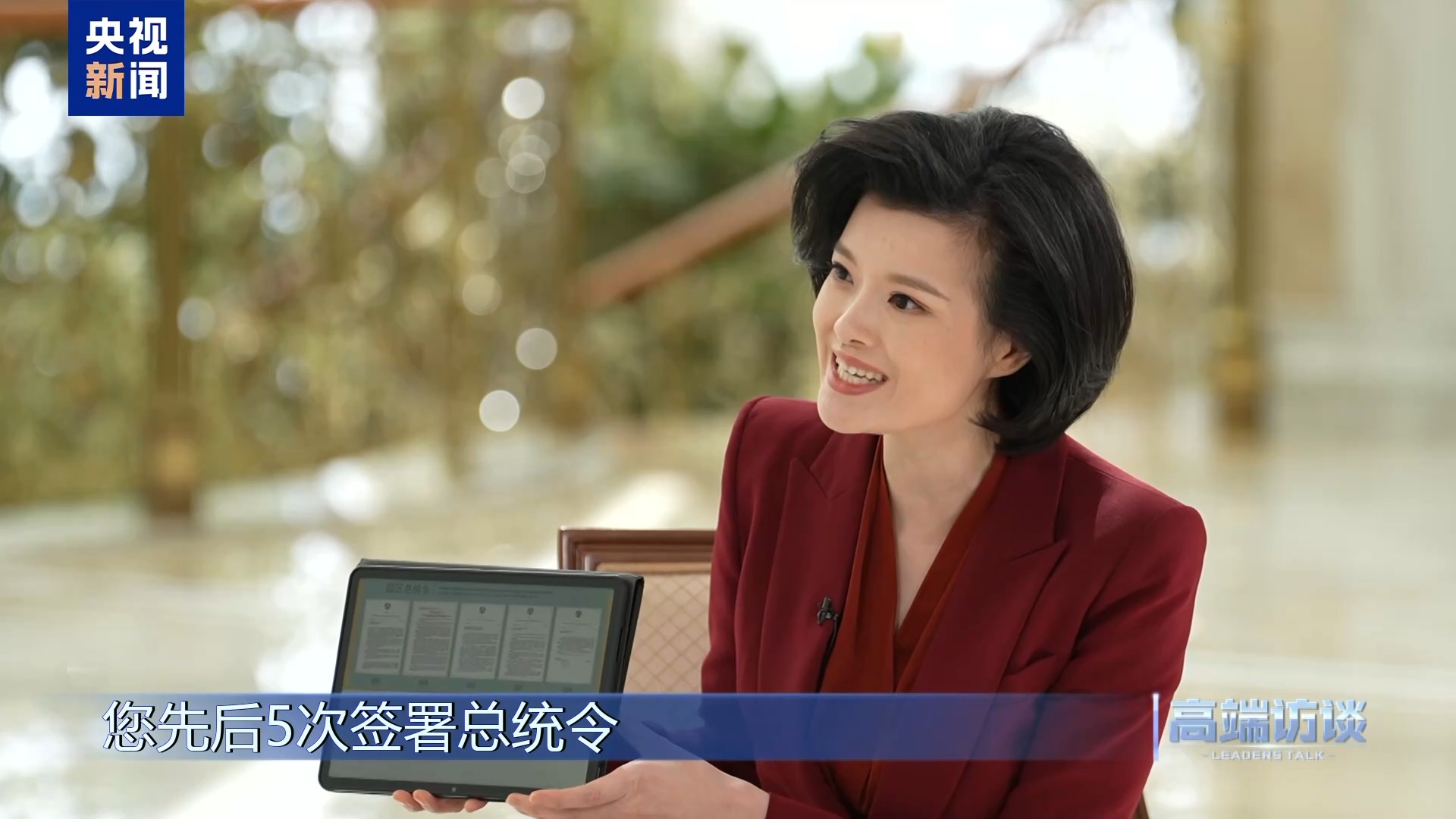 白俄罗斯总统卢卡申科接受总台专访:不是“走向中国”,而是“奔向中国” 第19张 白俄罗斯总统卢卡申科接受总台专访:不是“走向中国”,而是“奔向中国” 第19张