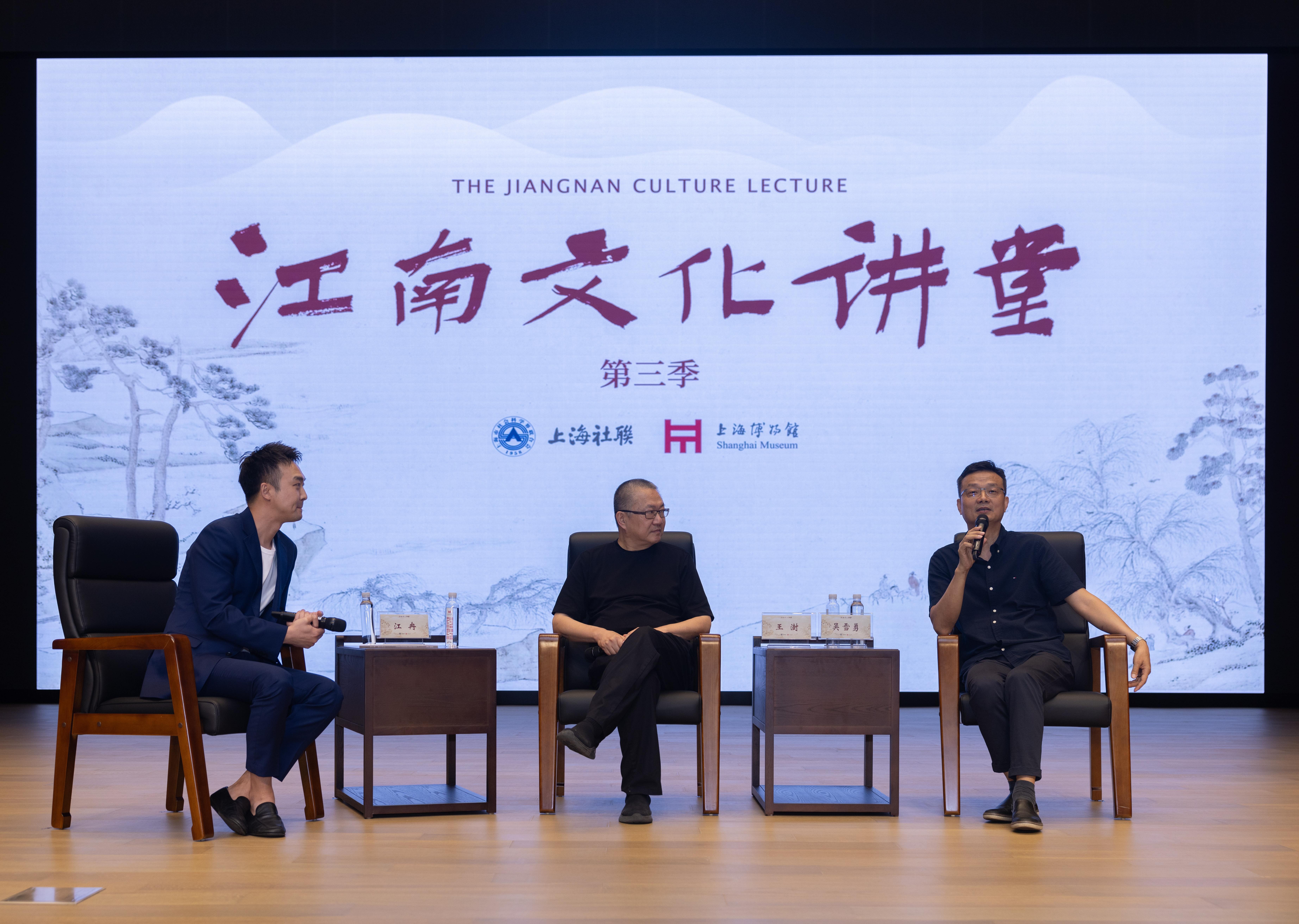 千年文脉与国家书房：宋韵江南的文化