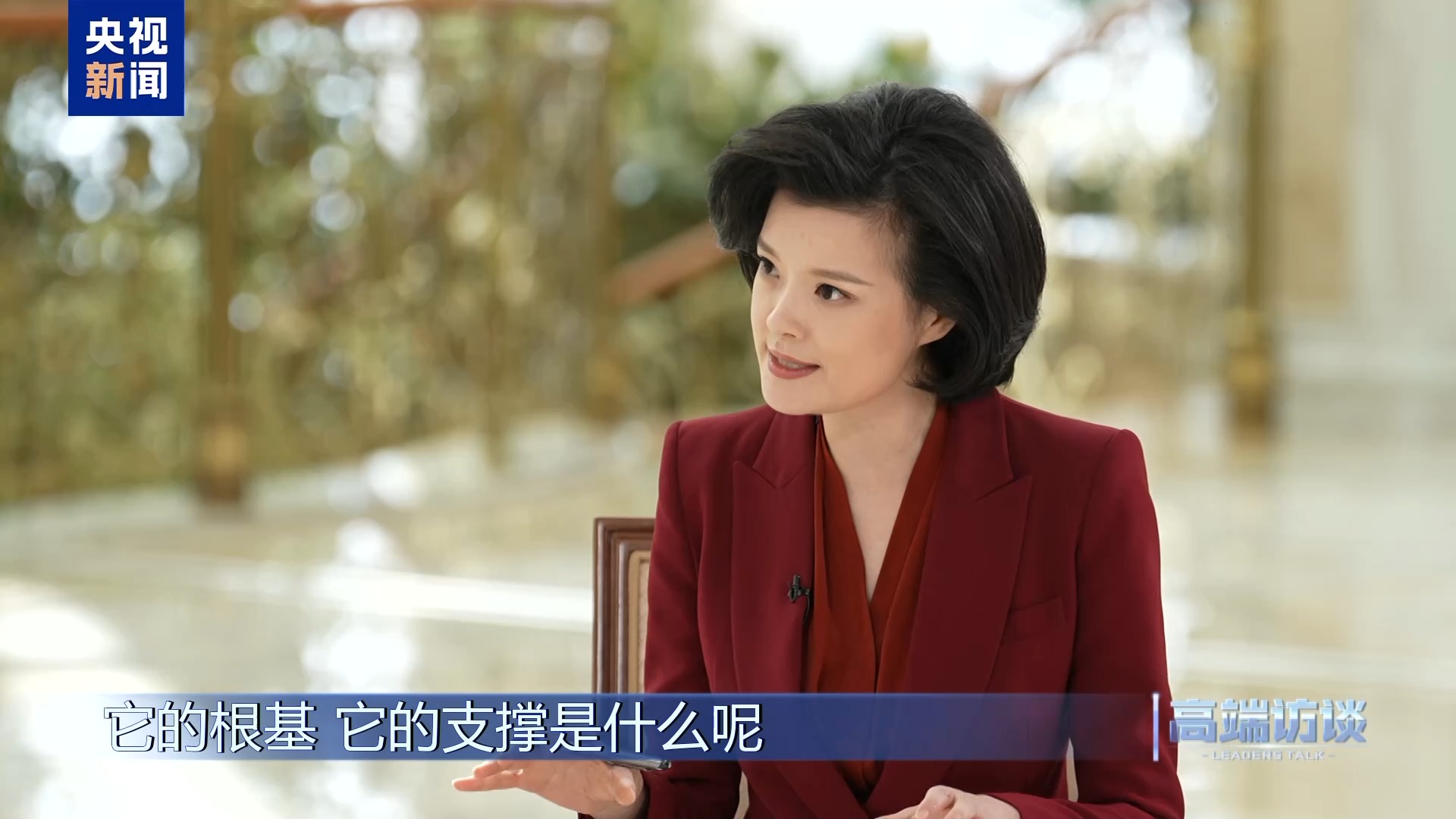 白俄罗斯总统卢卡申科接受总台专访:不是“走向中国”,而是“奔向中国” 第4张 白俄罗斯总统卢卡申科接受总台专访:不是“走向中国”,而是“奔向中国” 第4张