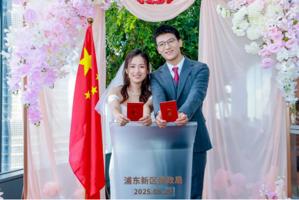 2310对，上海创近十年来七夕节当天结婚登记量新高