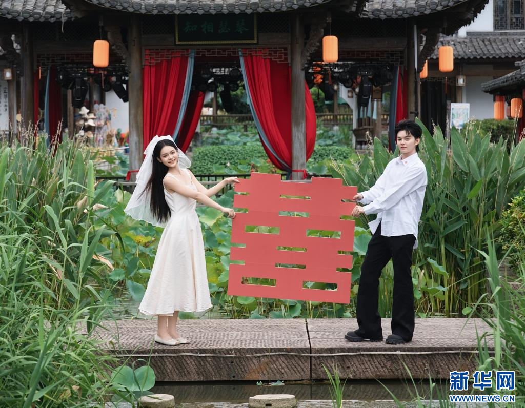 江西新余:以“爱”之名 浪漫升级