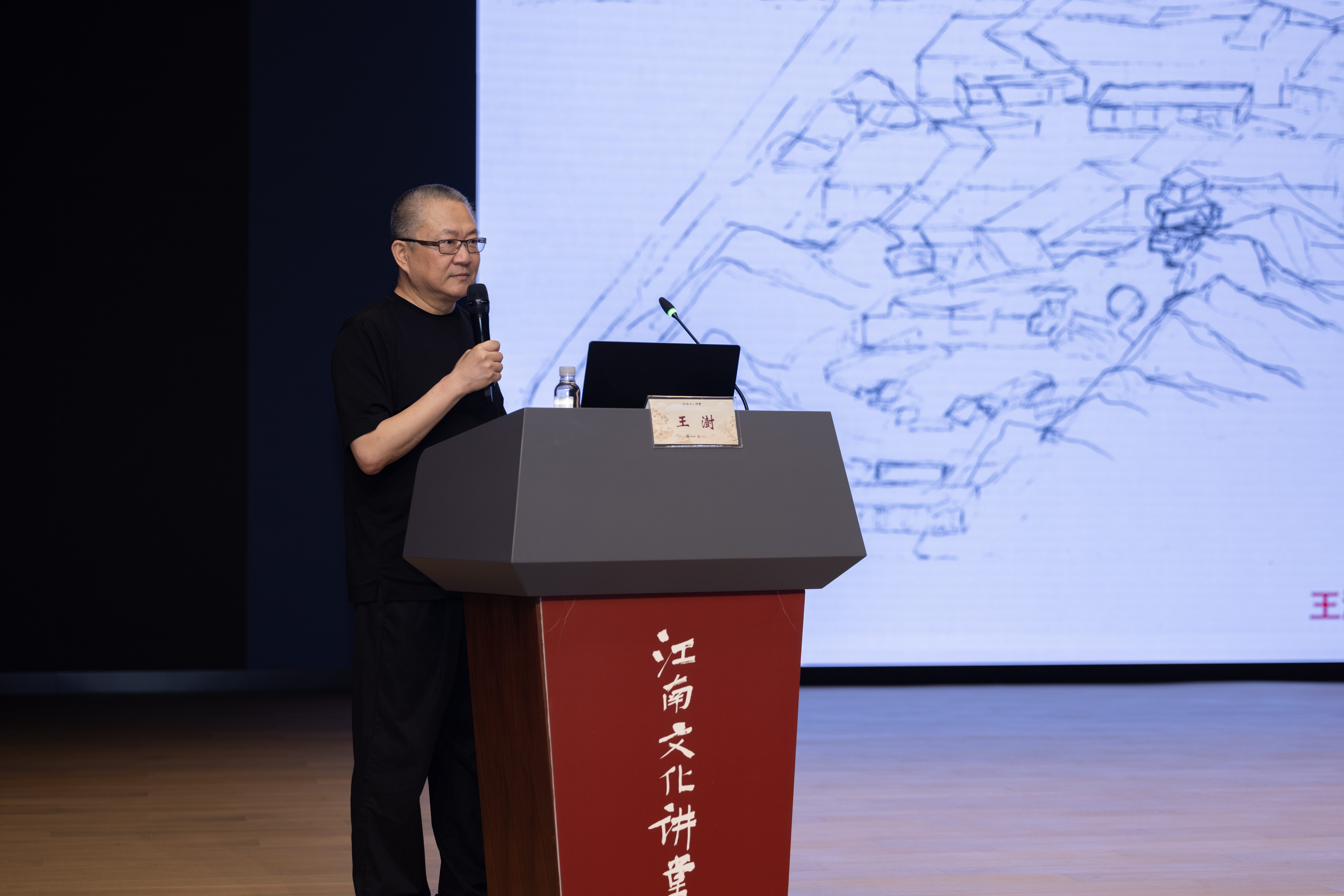千年文脉与国家书房:宋韵江南的文化