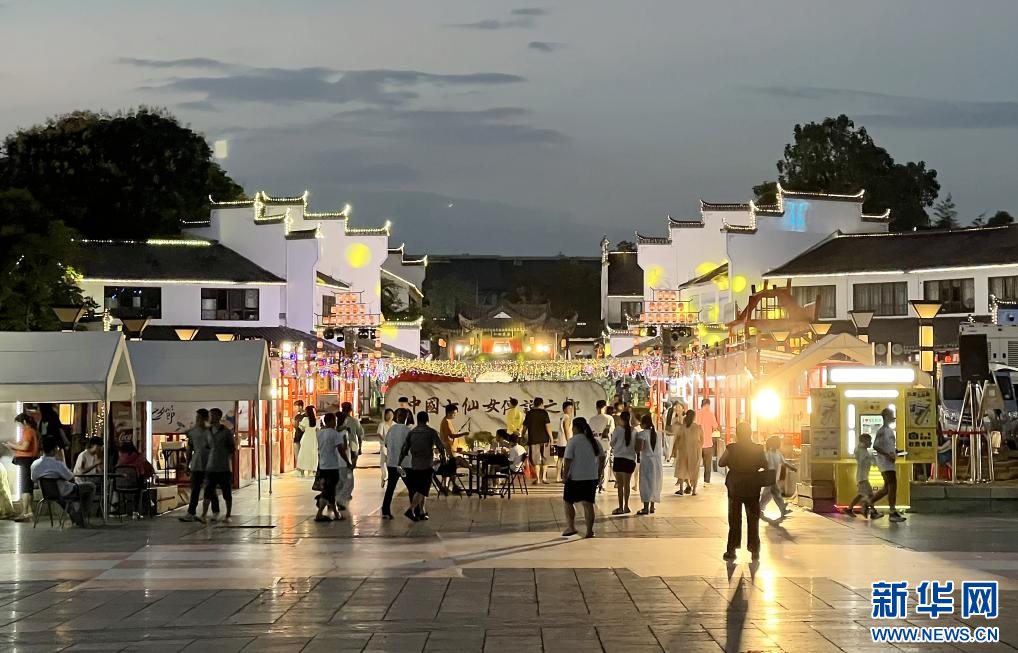 江西新余:以“爱”之名 浪漫升级