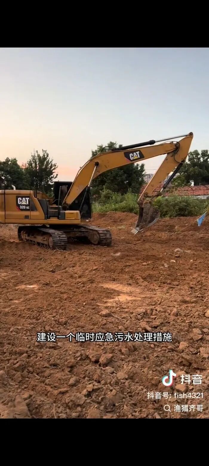 孝感通报西大渠成“黑水河”主要受干旱影响,爆料博主:此前已有水环境综合治理项目立项