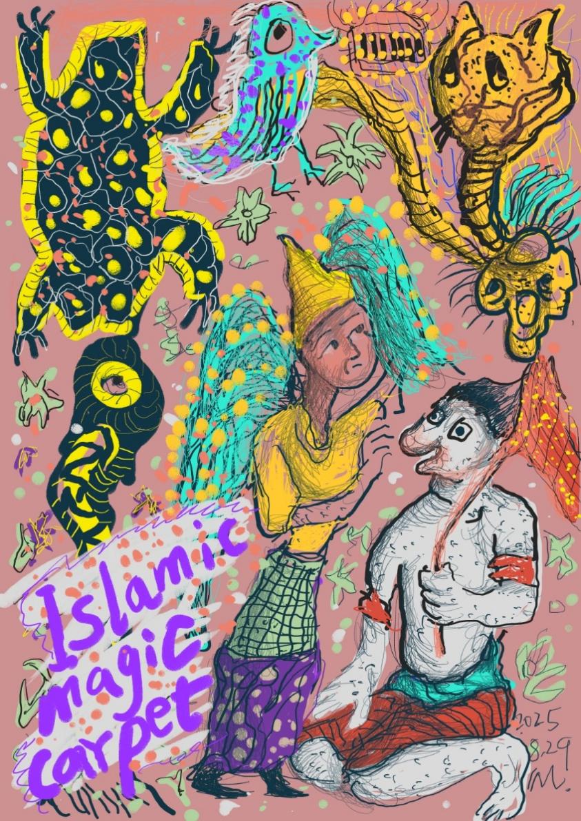 李公明|一周画记:“广东摩登”与伊斯兰奇幻“魔毯”
