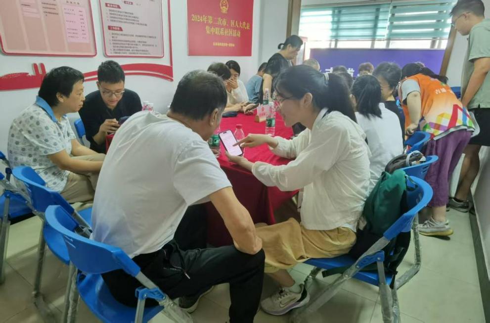 复旦&内大哲院暑期联合调研纪实｜智能养老的边界与温度