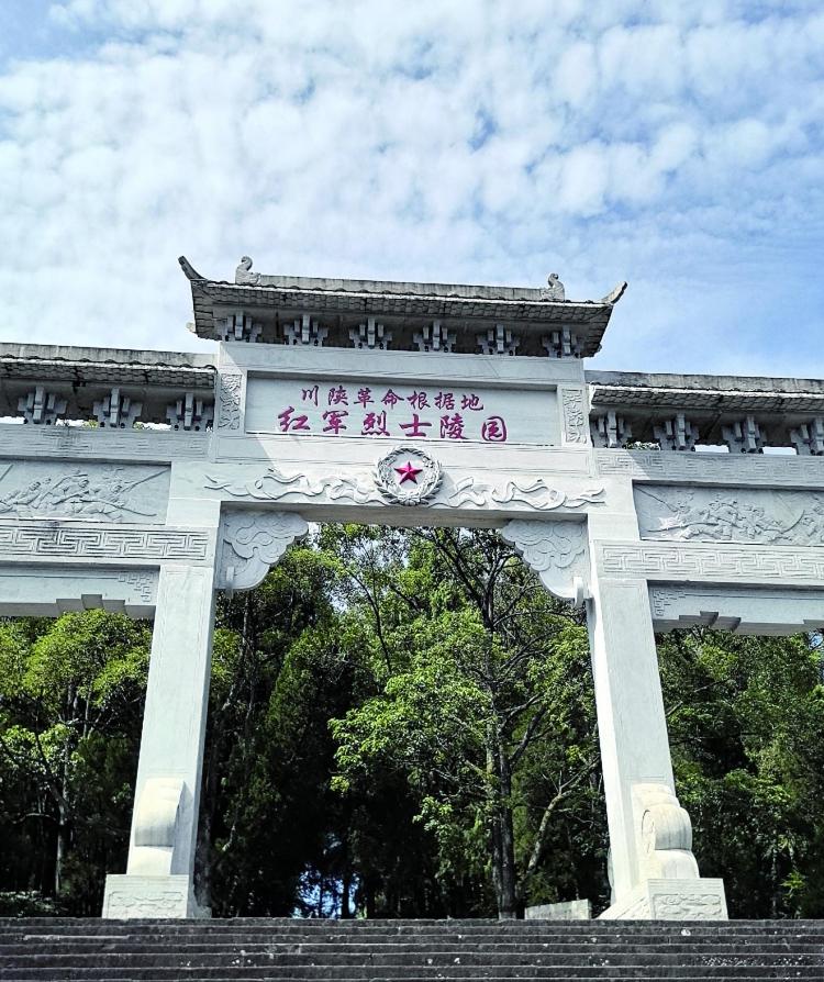 “吴鸣和叔公， 我来看您了”
