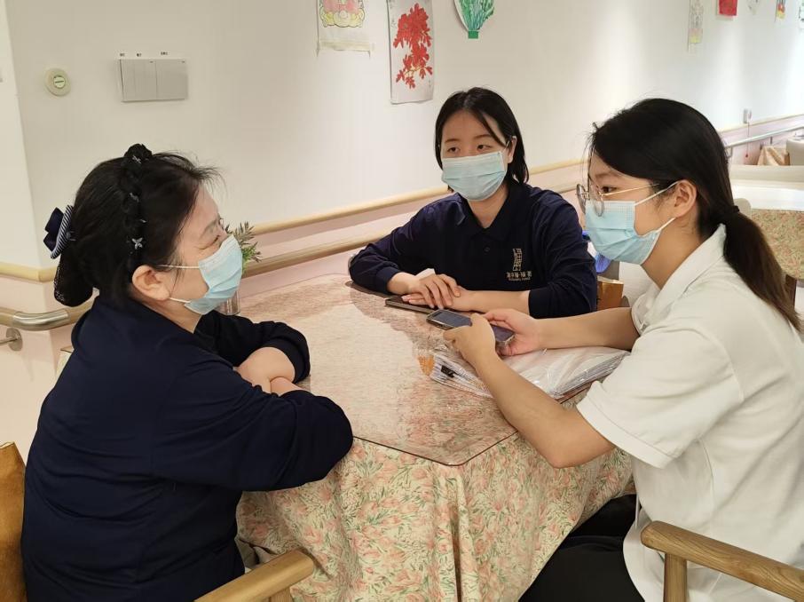 复旦&内大哲院暑期联合调研纪实|智能养老的边界与温度