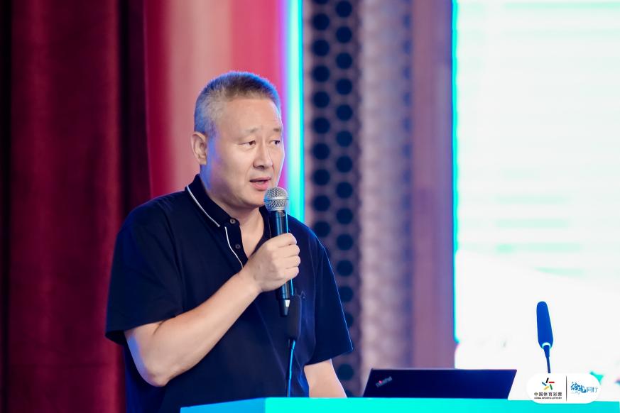 上海体彩中心组织召开2025年责任合规工作培训