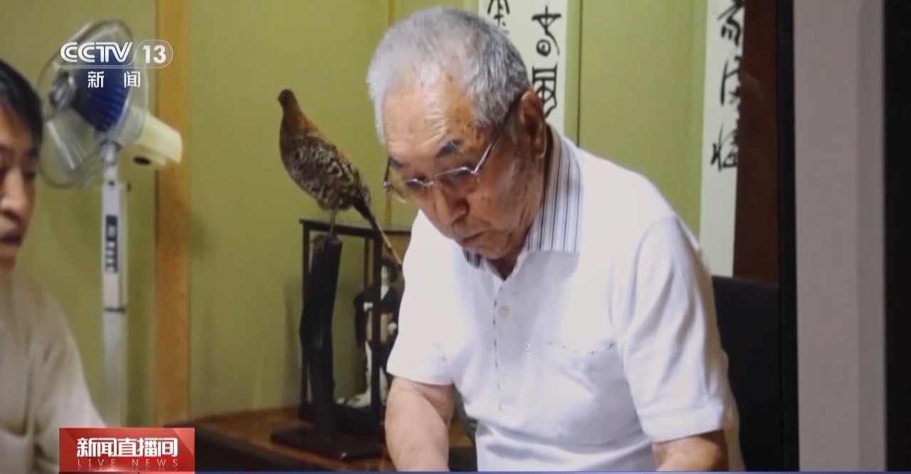 侵华日军第七三一部队再添新罪证,原队员口述证词揭开细菌战真相
