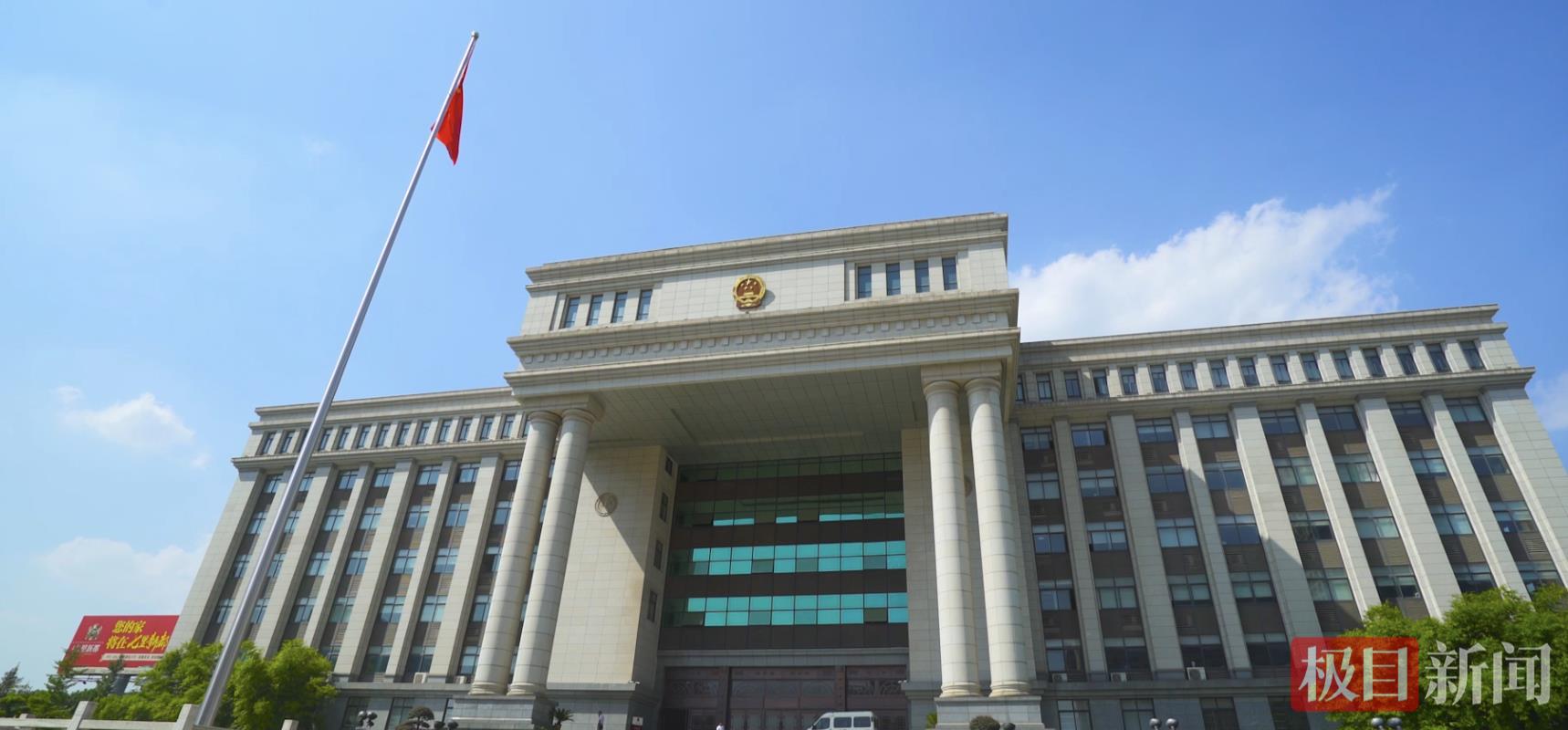 3秒钟视频侵权，索赔5万元？法院判赔500元