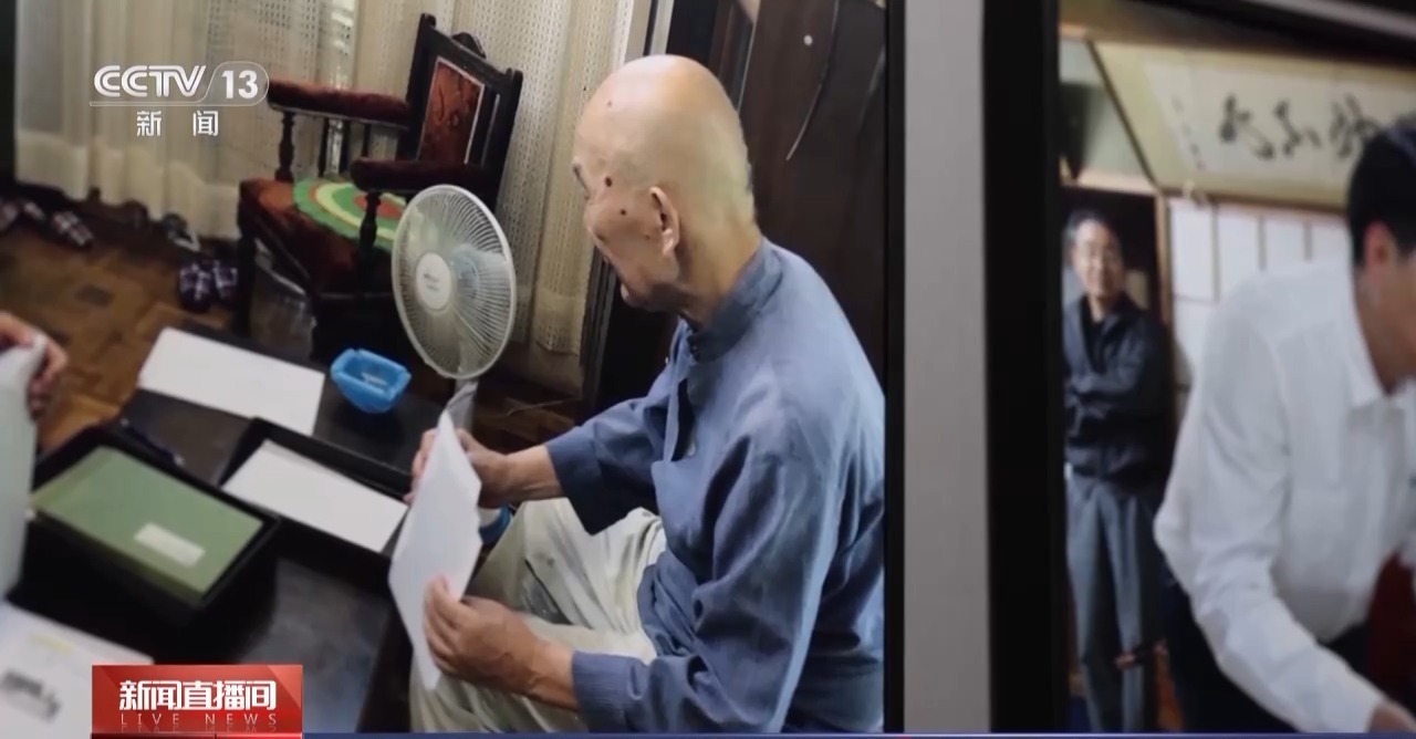侵华日军第七三一部队再添新罪证,原队员口述证词揭开细菌战真相