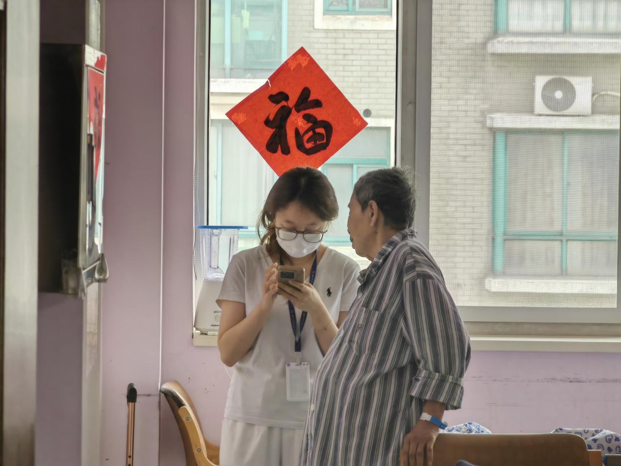 复旦&内大哲院暑期联合调研纪实|智能养老的边界与温度