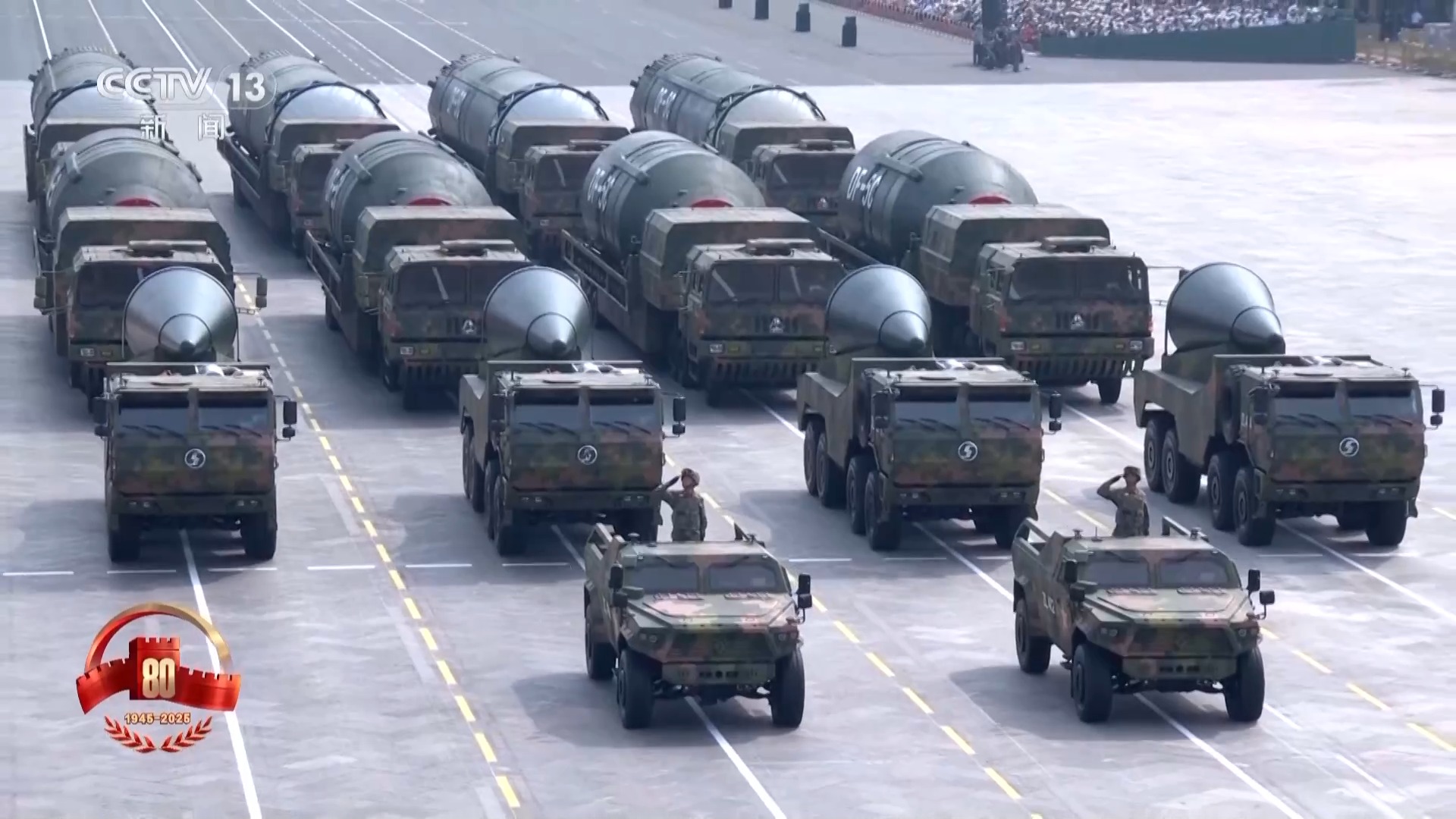 一文揭秘长剑-1000、巨浪-3、东风-61等中国军队装备