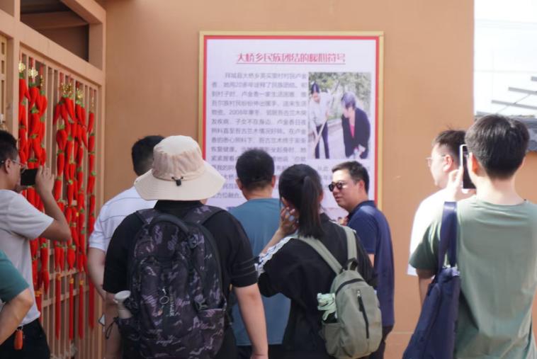 复旦哲院暑期调研|产业赋能:戈壁滩上结出“共富果”