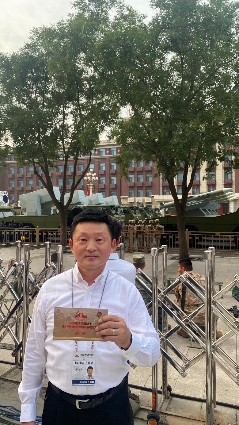 西瓜视频:星礼卡回收-言短意长｜抗战名将孙立人后人，今天第二次观礼