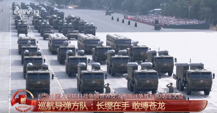 一文揭秘长剑-1000、巨浪-3、东风-61等中国军队装备