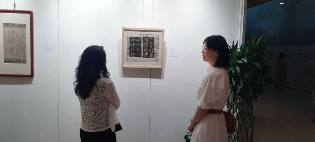 到浦东图书馆看小楷中的文人审美与修养