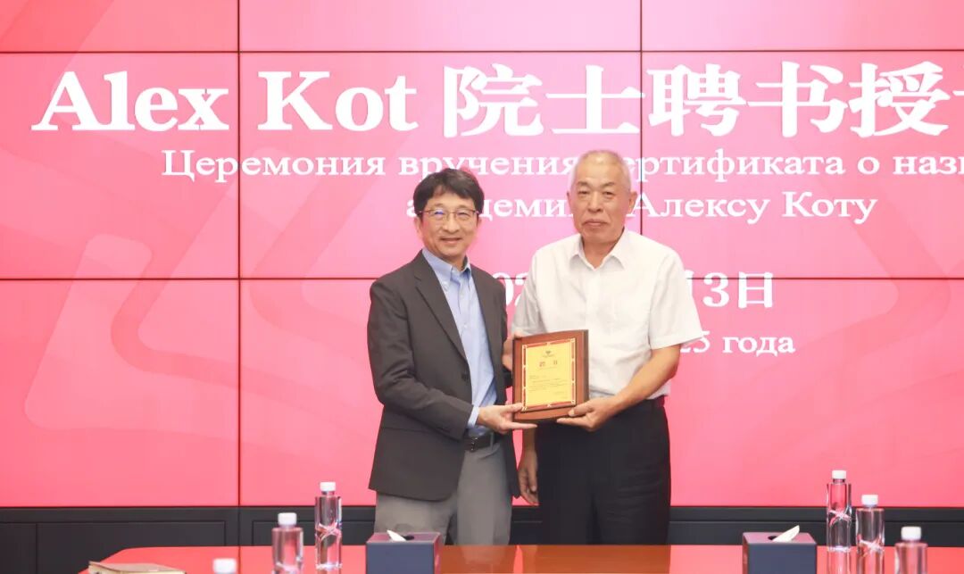 这名信息与电子工程领域顶尖学者全职加盟深圳北理莫斯科大学