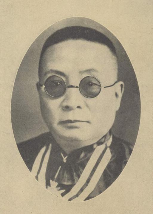 工友·侦探·侠客——抗日烈士周继棠狙击陆伯鸿案钩沉