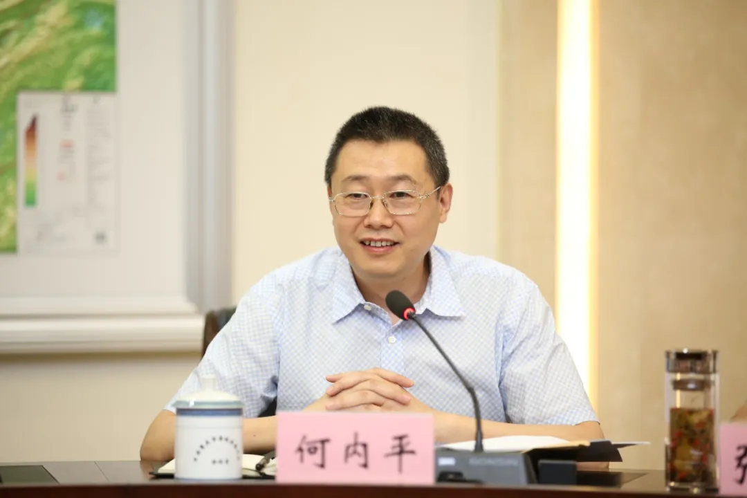 重庆市公安局原一级巡视员何内平接受审查调查