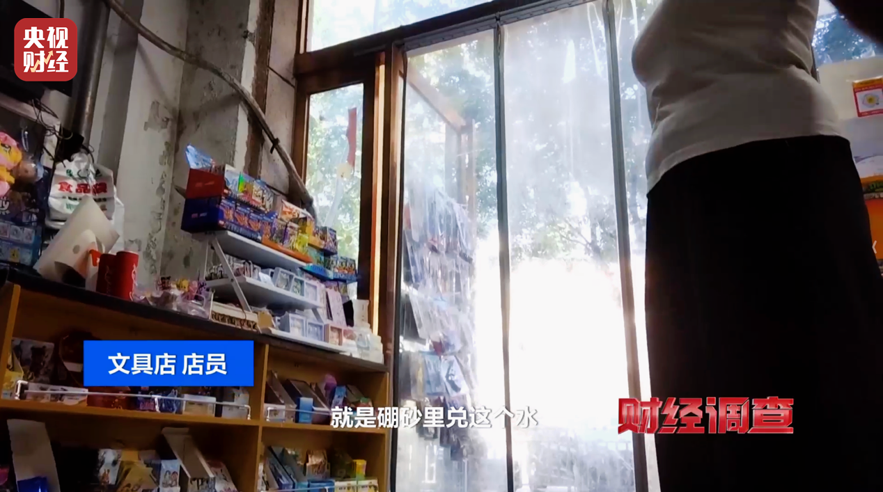 央视曝光解压软泥毒玩具:厂址“凭空造”,质检报告“随手编”