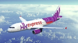 香港快運航空一客機降落時撞到草坪，無人受傷