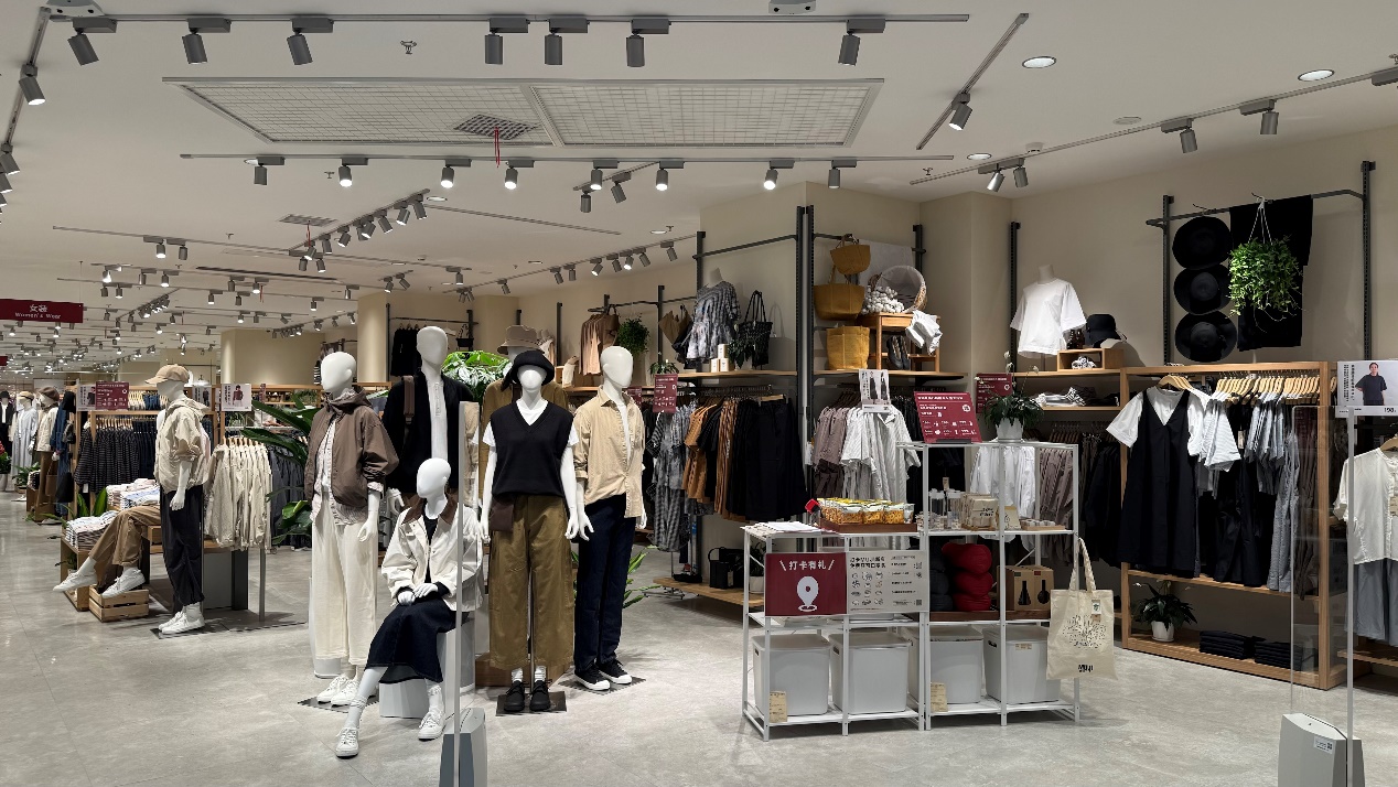 哔哩哔哩:中银通支付卡-单月新开11家门店，MUJI以亮眼数据回应“闭店潮”