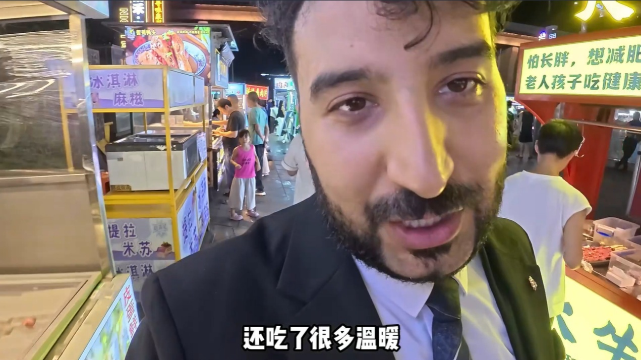 特写|伊拉克博主老王游泉州:烟火气与千年文化交融,“感觉像回家一样”