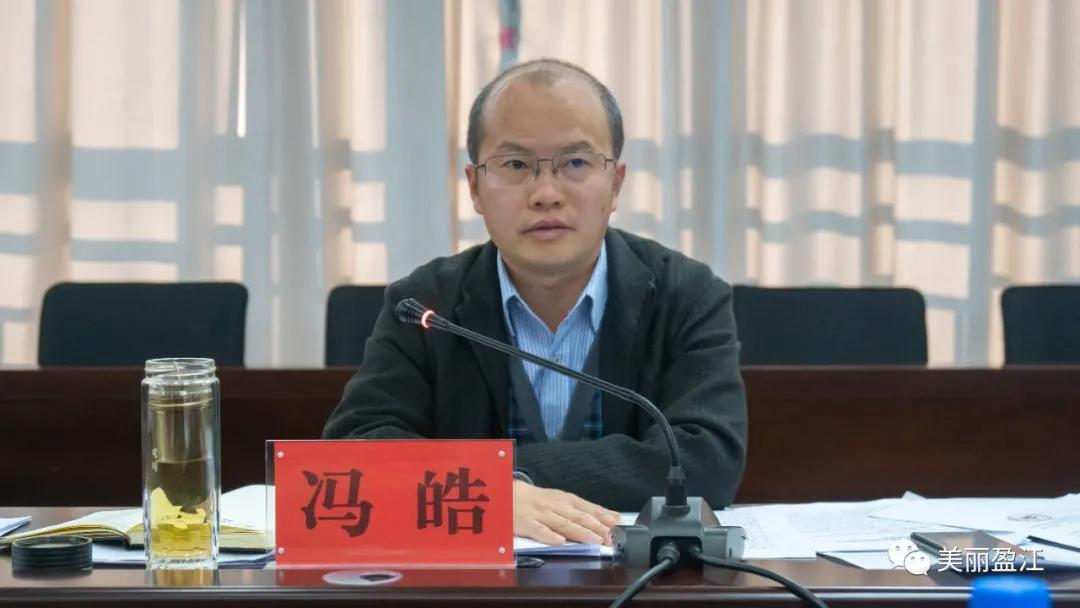 云南省政府副秘书长冯皓已任昭通市委副书记、市政府党组书记