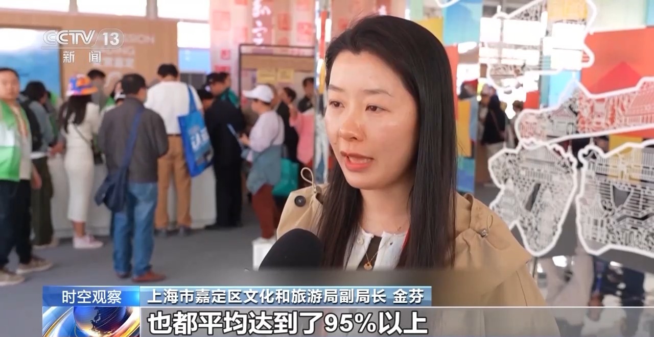 时空观察丨目标超7万亿元,体育产业如何成为经济发展新亮点?