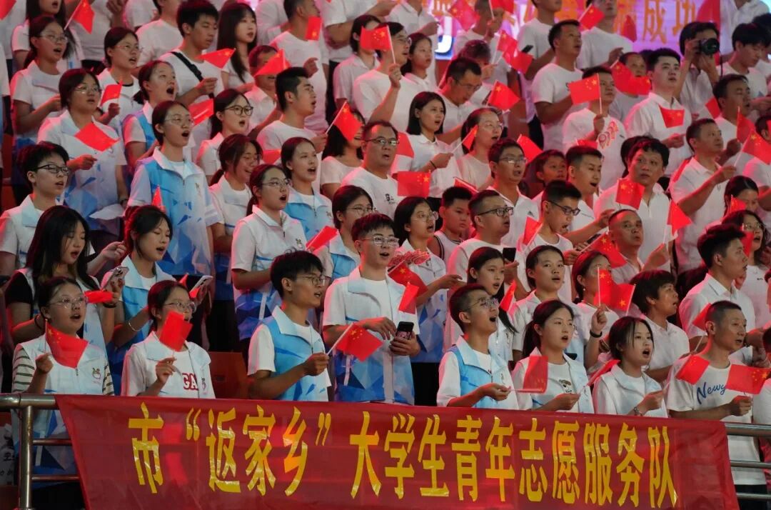 新余工BA:为城市注入新活力