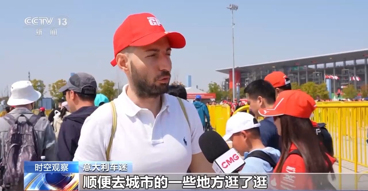 时空观察丨目标超7万亿元,体育产业如何成为经济发展新亮点?