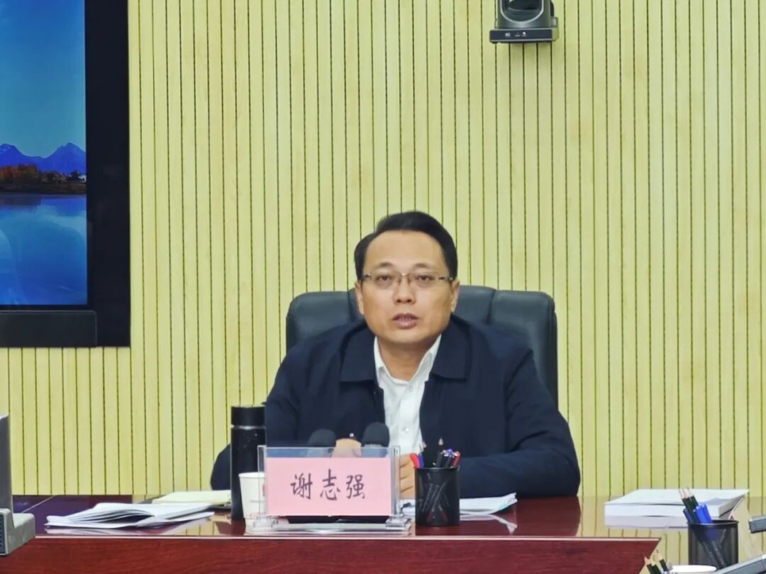 跨省履新，谢志强已任黑龙江鸡西市委副书记、市长候选人