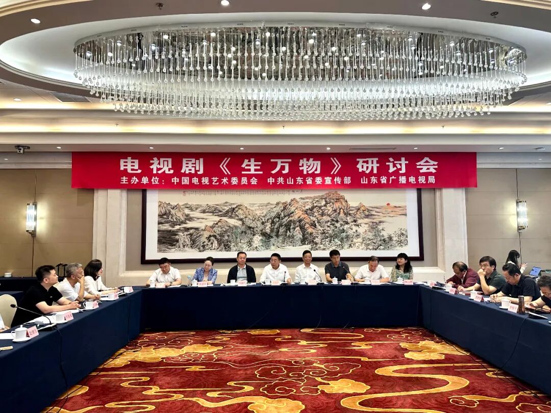 杨幂谈《生万物》：把最浓烈的情感通过表演传达给观众