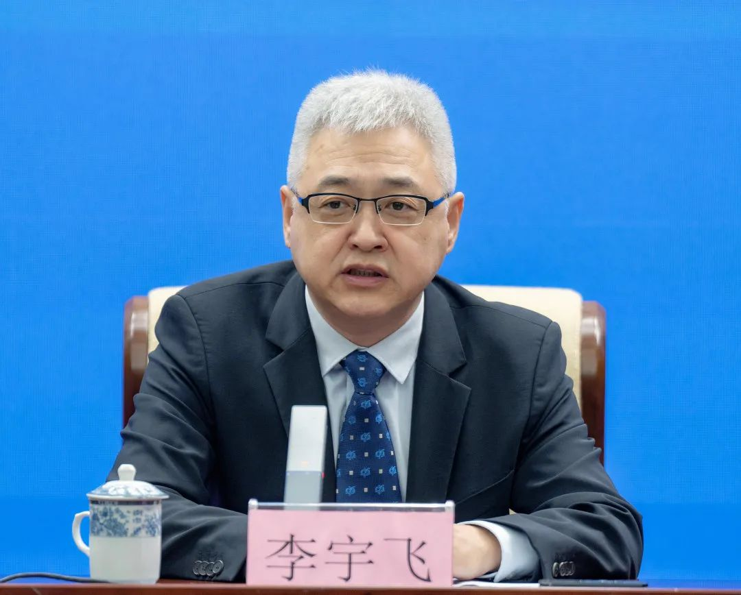 海南省委深改办副主任李宇飞已任琼台师范学院校长