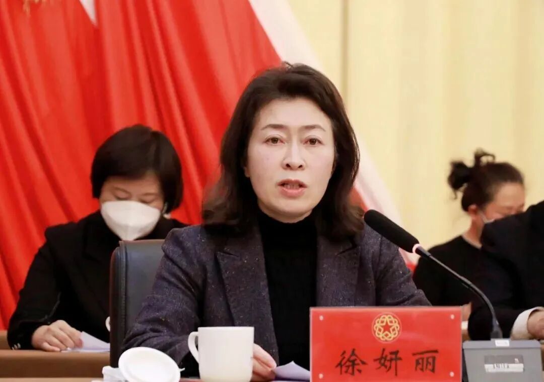 甘肃省委台办主任徐妍丽出任省政府外事办党组书记
