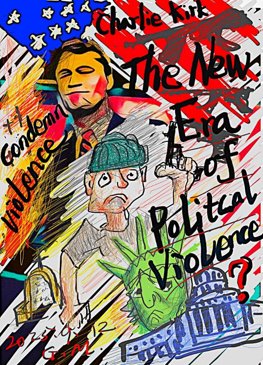 李公明︱一周画记：谁在扣动扳机——美国进入政治暴力新时代？