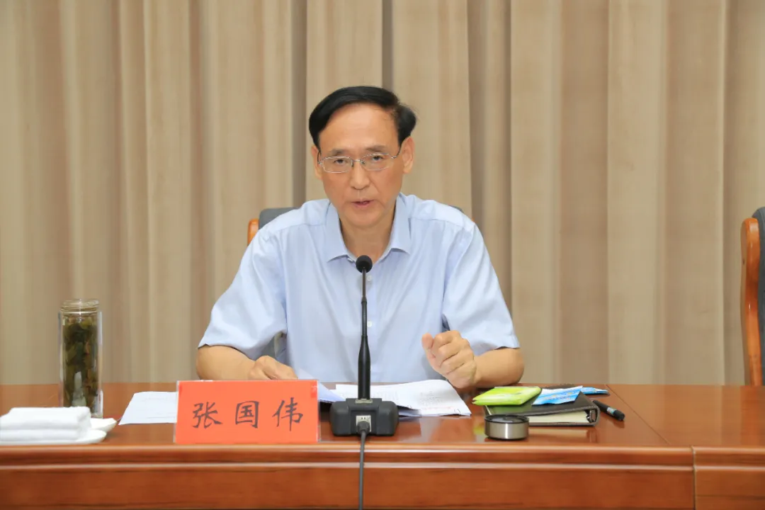 河南省人大法制委员会主任委员张国伟主动投案，接受审查调查